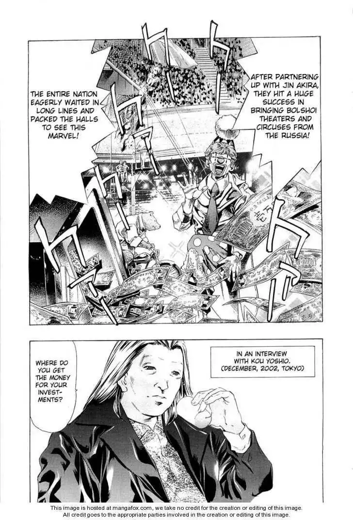 Henjin Henkutsu Retsuden Chapter 3 23